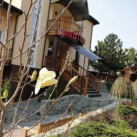 Hotel Red Stone Truskavets